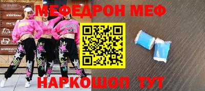 твердый Кулебаки