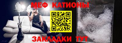 круглые Кумертау