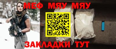 круглые Кумертау