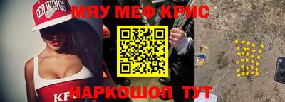 твердый Кулебаки