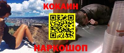твердый Кулебаки