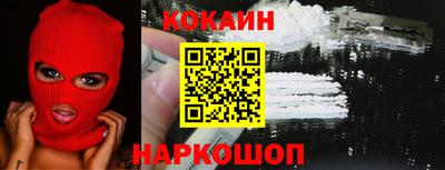 твердый Кулебаки