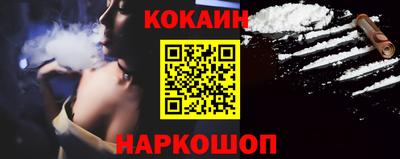 твердый Кулебаки