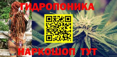 круглые Кумертау