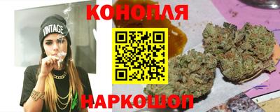 spice Кунгур