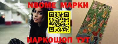круглые Кумертау