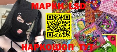 круглые Кумертау