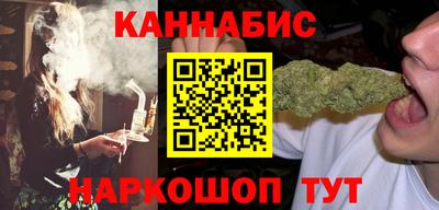 spice Кунгур