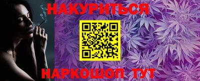 круглые Кумертау