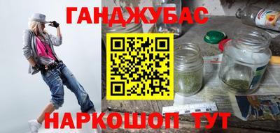 твердый Кулебаки