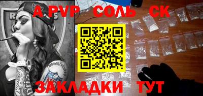 твердый Кулебаки