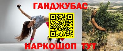круглые Кумертау