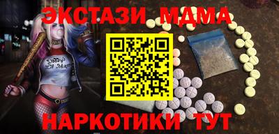 твердый Кулебаки