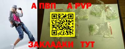 твердый Кулебаки