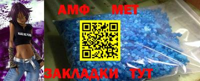 круглые Кумертау