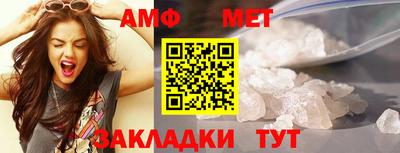 твердый Кулебаки