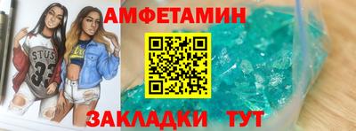 круглые Кумертау