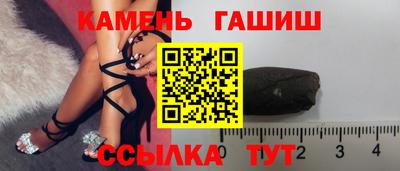 круглые Кумертау