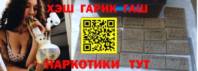 твердый Кулебаки