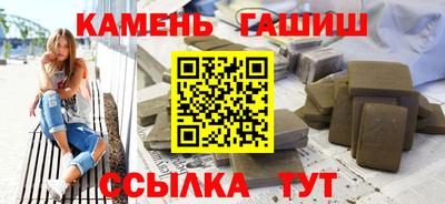 круглые Кумертау
