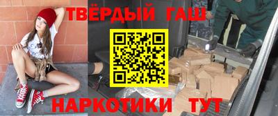 твердый Кулебаки