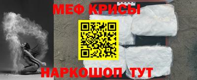 круглые Кумертау