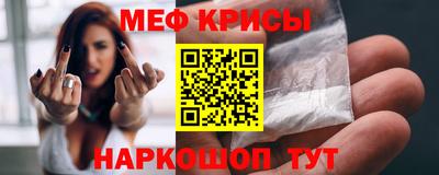 твердый Кулебаки