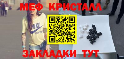 круглые Кумертау