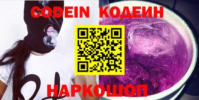 круглые Кумертау